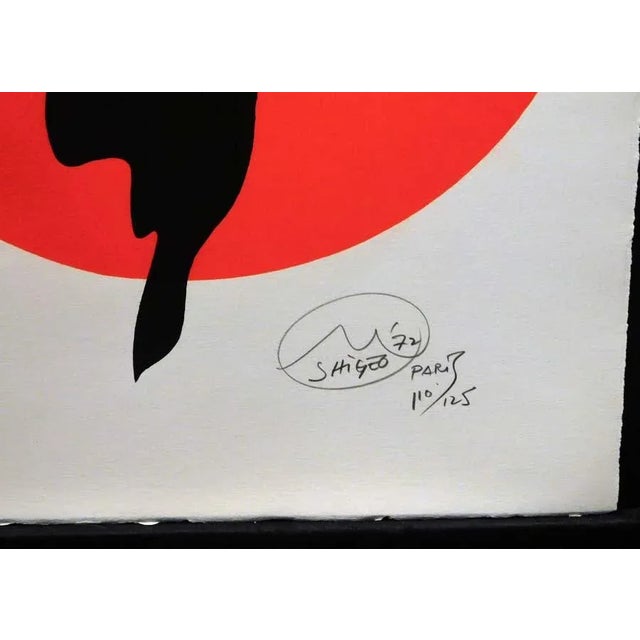 Printmaking Materials Robert Shigeo "Calligraphic Composition" Hand Signed Lithograph For Sale - Image 7 of 7