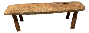 Andrianna Shamaris Wabi Sabi Bench