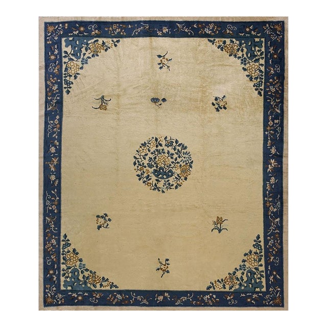 1920s Beige Medallion Floral Antique Chinese Peking Carpet 8'' X 9'5'' Wool Rug For Sale