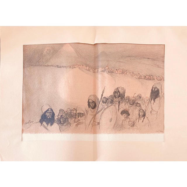 Abel Pann (1883–1963) was a European Jewish painter who settled in the Talpiot neighborhood of Jerusalem in the early...