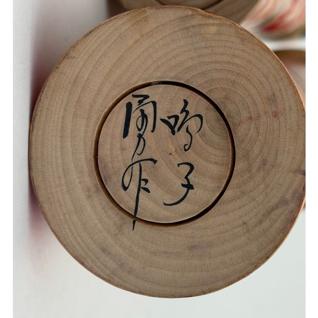 Three Vintage Kokeshi Dolls For Sale - Image 9 of 10