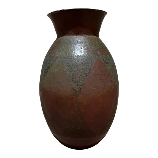 1970s Handcrafted Copper Vase Santa Clara Del Cobre For Sale