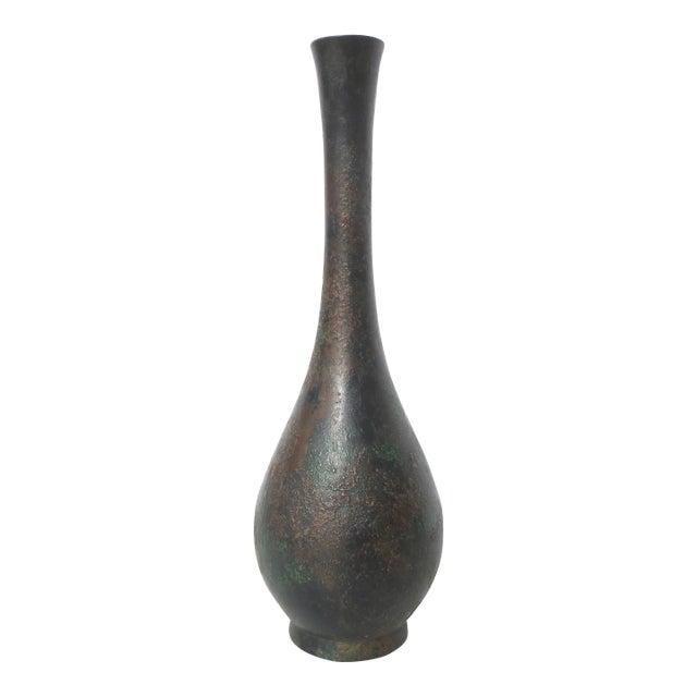 1970s Japanese Bronze Vase For Sale