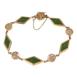 20253 - Green Jade Oriental Style Rhombus 14k Yellow Gold Link Bracelet For Sale
