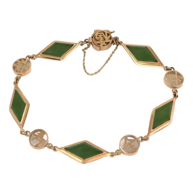 20253 - Green Jade Oriental Style Rhombus 14k Yellow Gold Link Bracelet For Sale