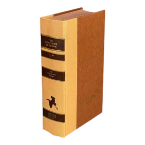 Vintage '79 Complete Audubon Vol. 4 National Society 75th Anniversary Ed. With Box