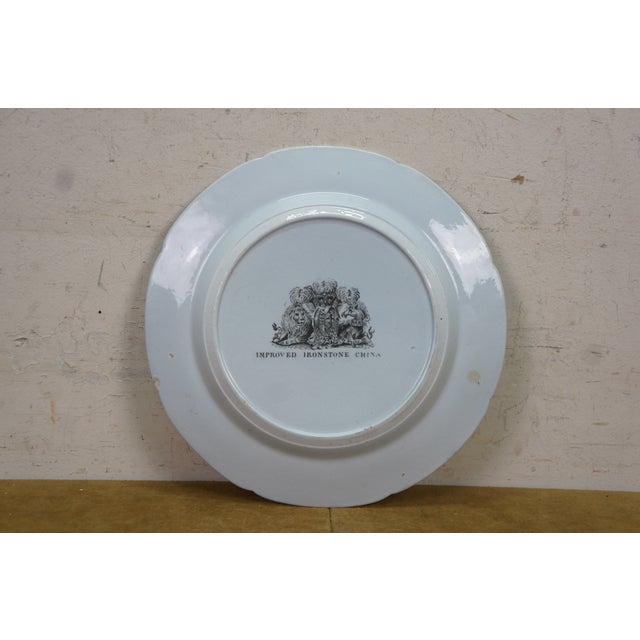Antique Stephan Folch Ironstone Imari Bamboo & Basket China Dinner Plates - Set of 16 For Sale - Image 12 of 12