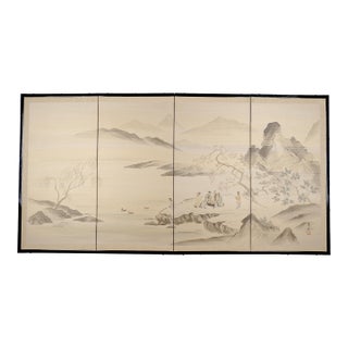 Mid 20th Century Japanese Byobu "A Lunch Gathering in Nature" Signed Chopmarked 4-Panel Silk Screen in Excellent Condition For Sale