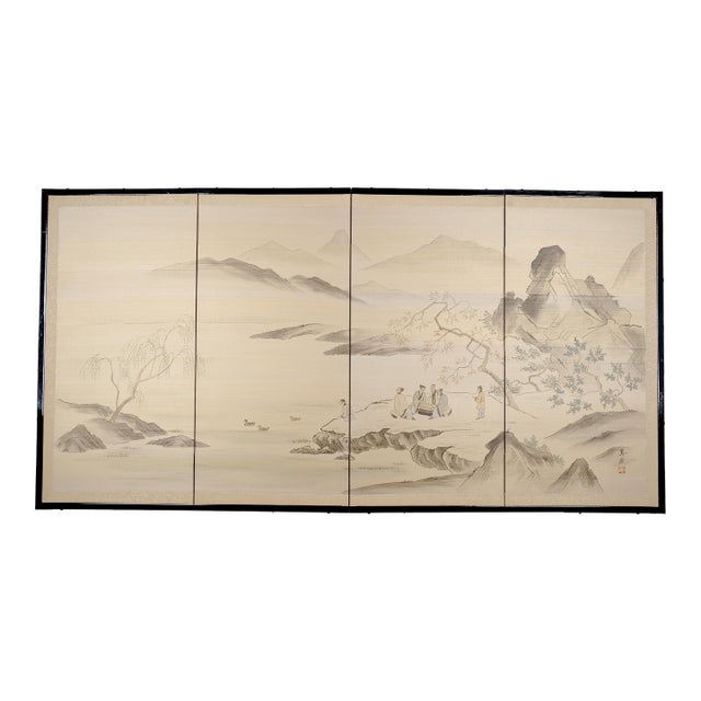 Mid 20th Century Japanese Byobu "A Lunch Gathering in Nature" Signed Chopmarked 4-Panel Silk Screen in Excellent Condition For Sale
