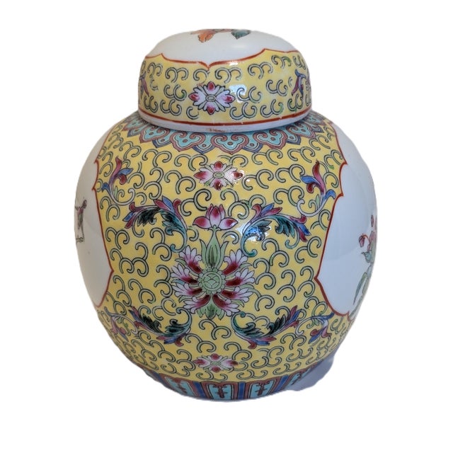 Chinese Chinese Jingdezhen Famille Rose Floral Porcelain Ginger Jar With Lid and Mark For Sale - Image 3 of 5
