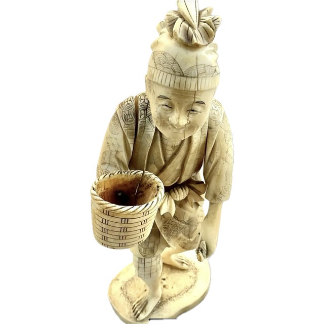 Late 19th Century Japanese Okimono Fisherman Figure For Sale - Image 5 of 9