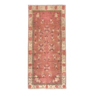 Galerie Shabab Collection Mid-20th Century Turkish Anatolian Accent Rug For Sale