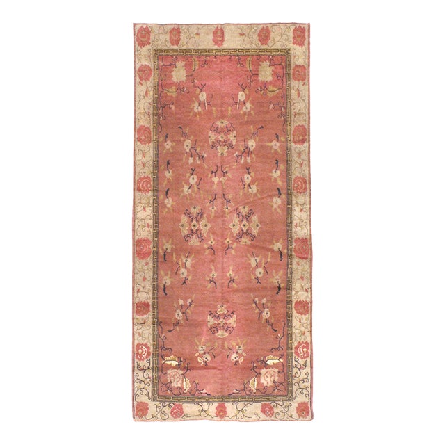 Galerie Shabab Collection Mid-20th Century Turkish Anatolian Accent Rug For Sale