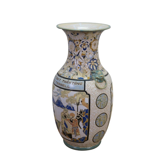 Japanese Vietnam War 52nd Engineer Battalion Satsuma Style Mantel Vase Trophy Urn 19" For Sale - Image 3 of 14