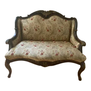 Louis XV French Style Exquisite Settee Vintage Paul Robert Excellent "Mint" Condition.