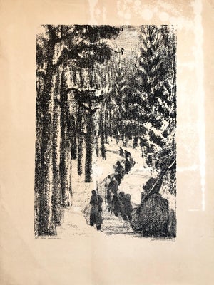 Anatoli Lvovich Kaplan, Vintage Russian Ukrainian Soldiers in Forest Scene Judaica Lithograph Jewish Art, 1957-1961