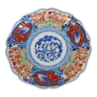 Antique Japanese Imari Plate 19th C. 6-Character Mark Arita Meiji Edo Period For Sale