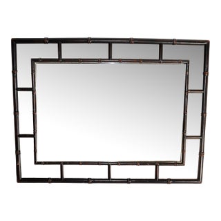 1970s Rectangle Silver and Brown Faux Bamboo Wood Wall Mirror Mid-Century Modern For Sale