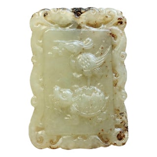 Antique Hetian Jade Pendant Amulet, Qing Dynasty, Late 19th Century For Sale