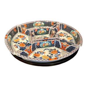 Vintage Japanese Imari 5 Section Divided Lazy Susan Appetizer Platter