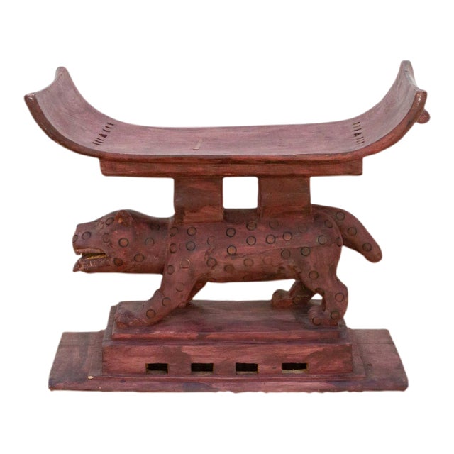 Finely Carved Vintage Leopard Ashanti Stool For Sale