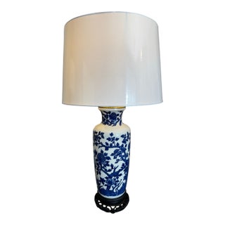 Chinoiserie Botanical Lamp For Sale