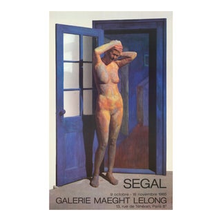 George Segal Standing Nude in Doorway 32" X 20" Poster Multicolor, Blue For Sale