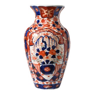 Antique Japanese Imari Porcelain Vase, 1890s For Sale