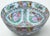 Vintage Famille Rose Chinese Decorative Bowl For Sale - Image 17 of 18