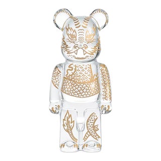 Be@rbrick for Baccarat Crystal Dragon Sculpture – Exclusive Collector’s Limited Edition, Brand New in Box For Sale