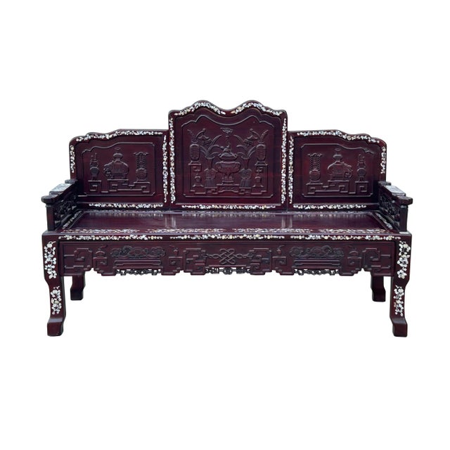 Chinese Red Rosewood & Mother of Pearl Bench For Sale - Image 12 of 12