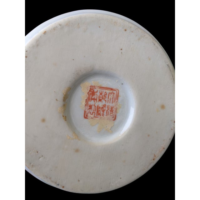 Vintage Chinese Qianlong Mark Famille Verte Porcelain Baluster Vase For Sale In Charlotte - Image 6 of 15