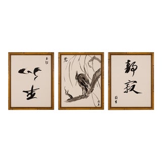 Modernist Asian Calligraphy Triptych Drawings on Paper With Bamboo Style Frames For Sale