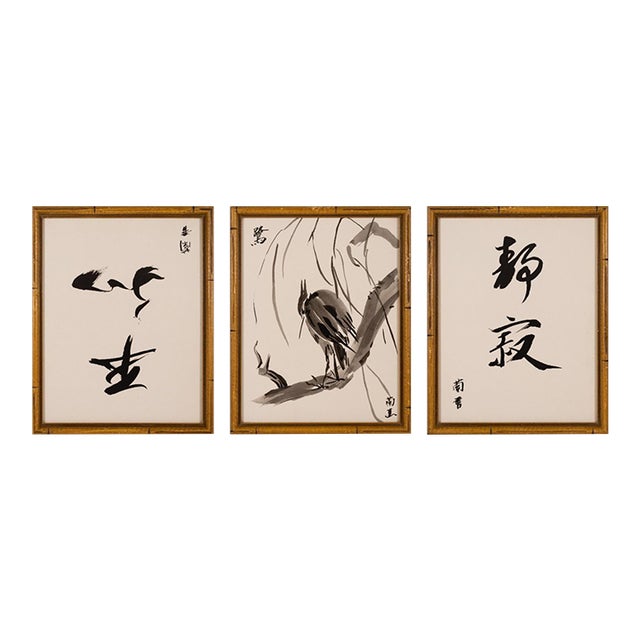 Modernist Asian Calligraphy Triptych Drawings on Paper With Bamboo Style Frames For Sale