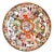 Classic Rose Medallion Chinoiserie 10” Handpainted Plate For Sale