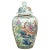 Vintage Chinese Hand Painted Porcelain Palace Jar, circa 1960 with Phoenix Motif For Sale - Image 13 of 13