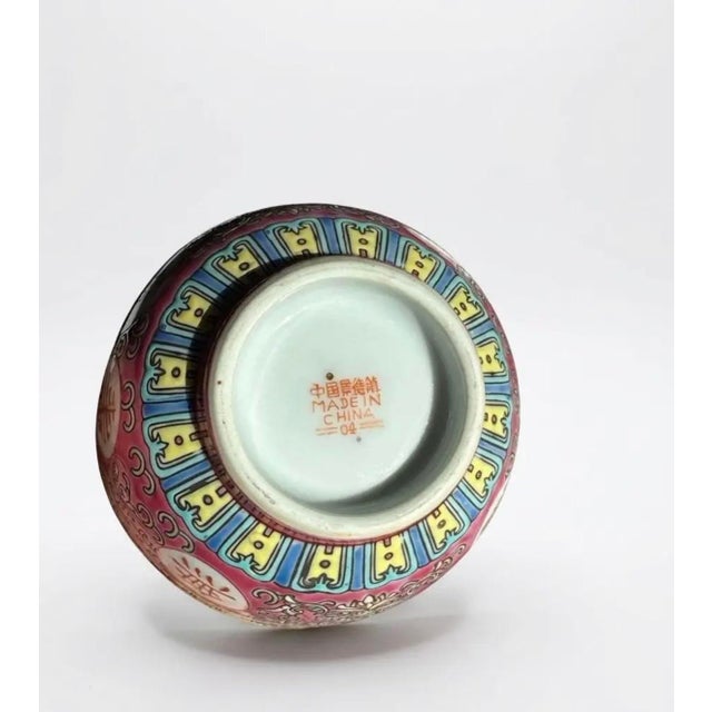 Vintage 1980s Jingdezhen Rose Famille "Mun Shou" Longevity Porcelain Tea & Dining Set for Two - 7 Pieces For Sale - Image 9 of 12