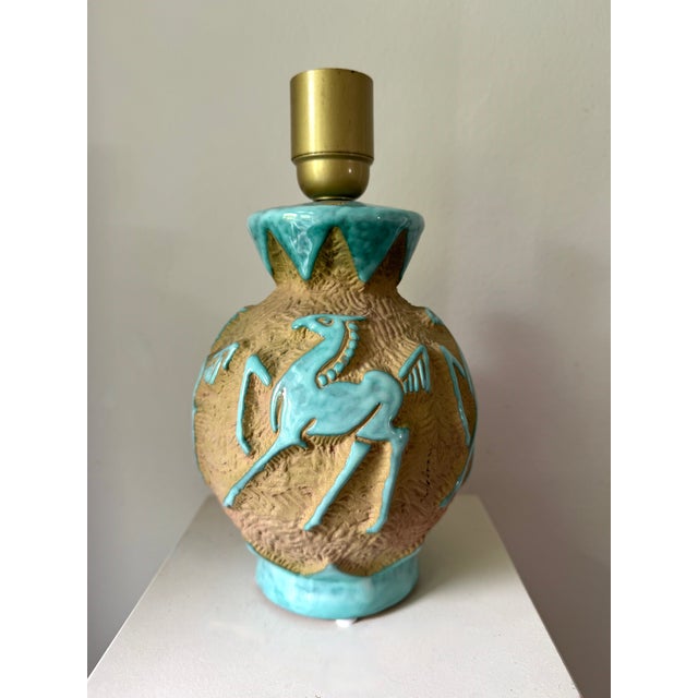 Tan Italian Ceramic Table Lamp with Horse Relief, 1950s For Sale - Image 8 of 8
