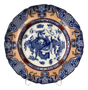 Royal Doulton Oyama Chinese Porcelain Decorative Plate With Dragon and Clouds- Stamped