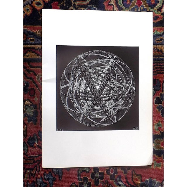 Op Art Vintage 20th Century M. C. Escher Lithograph "Concentric Rinds" For Sale - Image 3 of 5