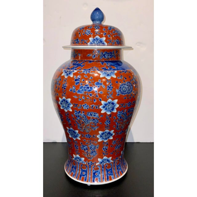 Bungalow 5 Transitional Blue and Cinnabar Samantha Temple Jar For Sale In Atlanta - Image 6 of 6