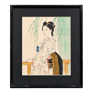 Vintage Japanese-Style Woman in Kimono Framed Print — Circa 1980s Framing For Sale