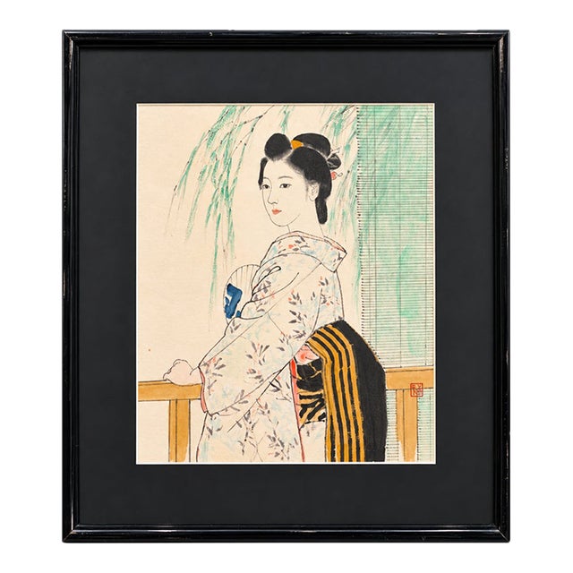 Vintage Japanese-Style Woman in Kimono Framed Print — Circa 1980s Framing For Sale