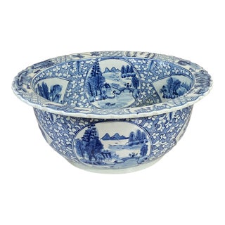 Large Chinoiserie Blue & White Porcelain Bowl 16.75" D For Sale