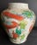 Ceramic Early 20th Century Chinese Crackle Glaze Ginger Vase Export Famille Verte For Sale - Image 7 of 13