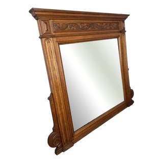 French Wall Mirror with Ornate Carved Oak Frame For Sale