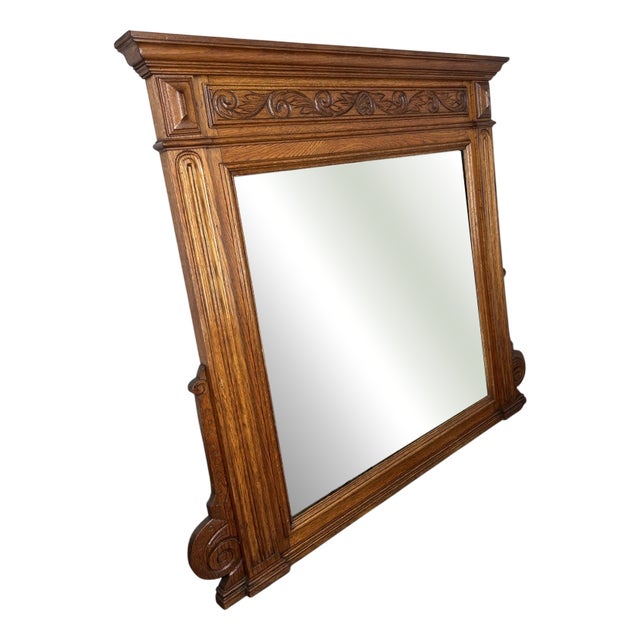 French Wall Mirror with Ornate Carved Oak Frame For Sale
