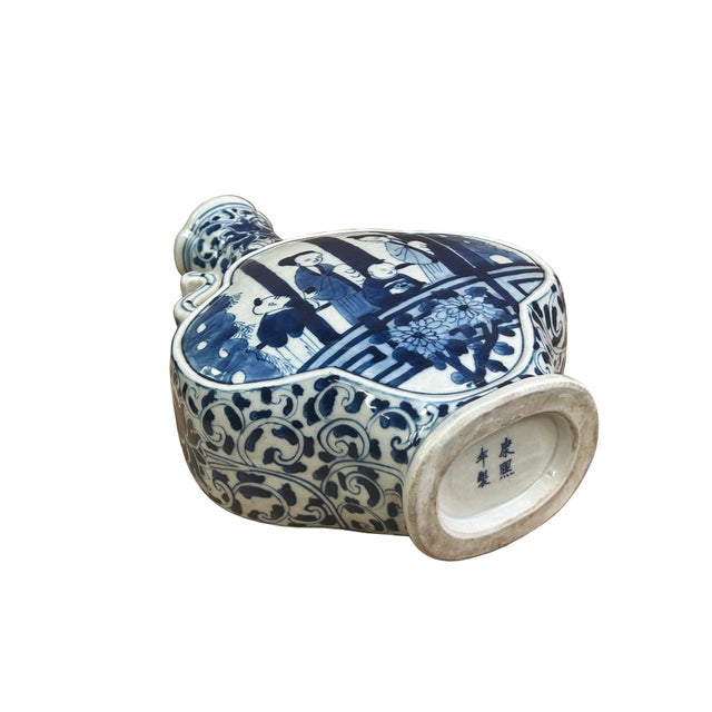 Chinese Blue White Porcelain MoonFlask Scenery Graphic Art Vase For Sale - Image 4 of 15