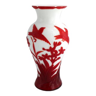 Antique Chinese Red and White Peking Glass Vase, Hand Carved, C1900, 10.75” For Sale