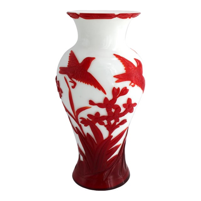 Antique Chinese Red and White Peking Glass Vase, Hand Carved, C1900, 10.75” For Sale